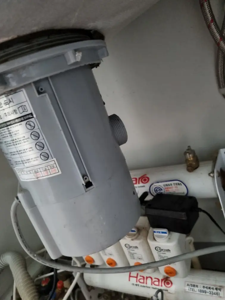 싱크대 배수구교체